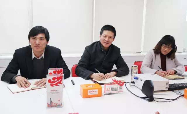 江西樂(lè)平市委常委、副市長(zhǎng)武欣率隊(duì)來(lái)訪(fǎng)上海東方龍國(guó)際商務(wù)平臺(tái)考察交流