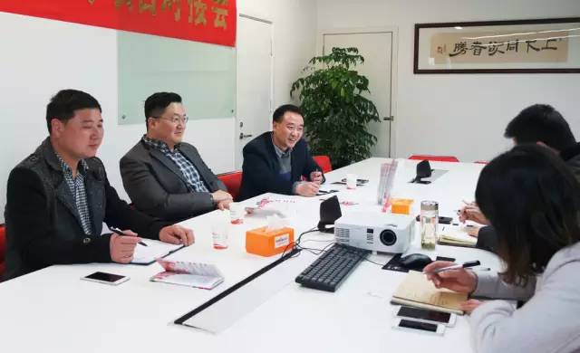 江西樂(lè)平市委常委、副市長(zhǎng)武欣率隊(duì)來(lái)訪(fǎng)上海東方龍國(guó)際商務(wù)平臺(tái)考察交流