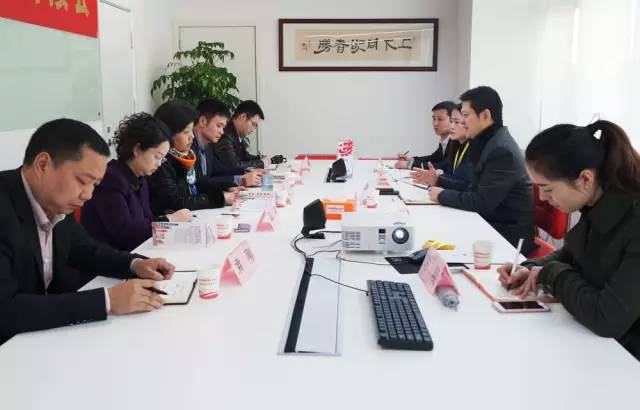 中共彭州市委常委謝揚(yáng)率隊考察上海東方龍國際商務(wù)平臺