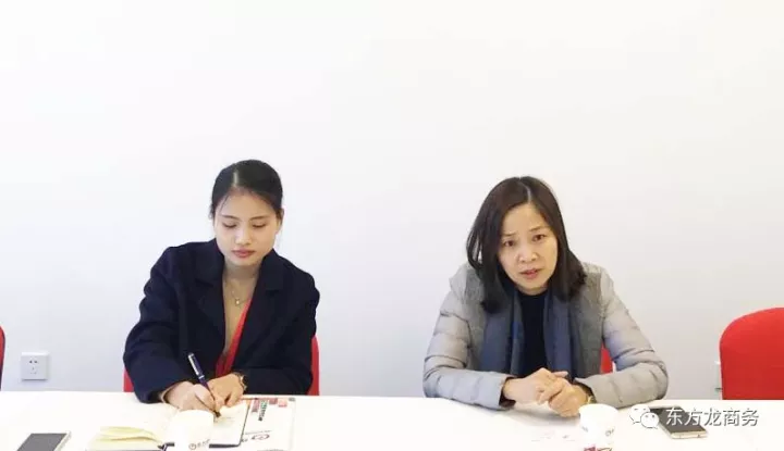 四川攀枝花釩鈦高新技術產(chǎn)業(yè)園考察東方龍商務北京分公司,洽談委托招商引資合作 四川攀枝花釩鈦高新技術產(chǎn)業(yè)園考察東方龍商務北京分公司,洽談委托招商引資合作