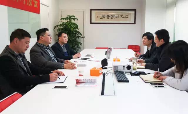 江西樂平市委常委、副市長武欣率隊來訪上海東方龍國際商務(wù)平臺考察交流