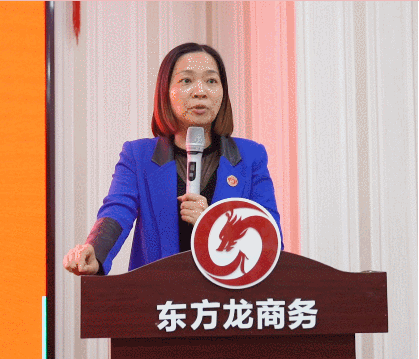 【月度總結(jié)會】強化目標管理,落實部門責任,向全年目標沖刺 【月度總結(jié)會】強化目標管理,落實部門責任,向全年目標沖刺