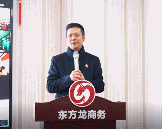 優(yōu)中選優(yōu)！集團(tuán)節(jié)前最后一場(chǎng)評(píng)估會(huì)成功舉行，通過(guò)31個(gè)優(yōu)質(zhì)投資選址項(xiàng)目！