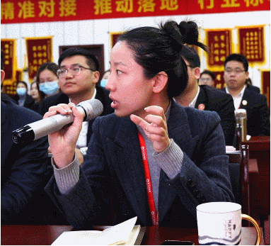 開工大吉！集團舉行節(jié)后首場投資選址項目評估會，成功通過24個優(yōu)質項目