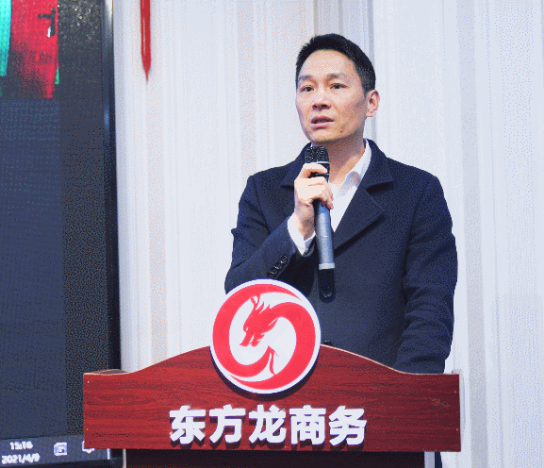 精挑細(xì)選，嚴(yán)格把關(guān)！4月上旬，集團(tuán)成功通過28個優(yōu)質(zhì)投資選址項(xiàng)目