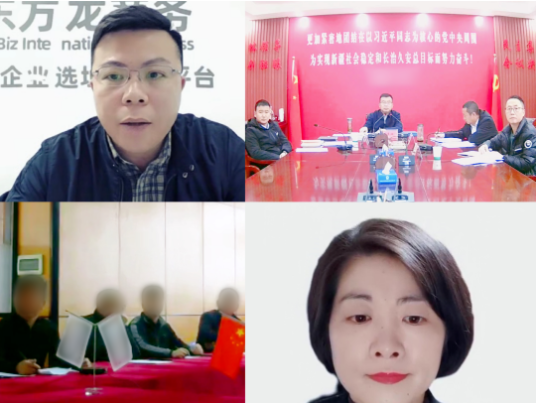 總投資6億！新疆某地方政府成功對(duì)接知名品牌鞋服生產(chǎn)投資選址項(xiàng)目
