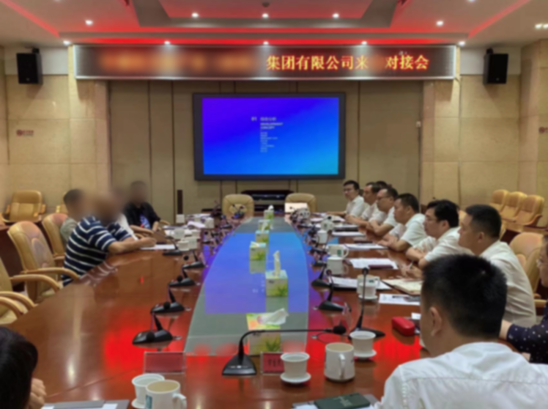 運營實力強，在國內(nèi)多地有成熟案例！國企控股重資產(chǎn)文旅投資選址項目方成功考察湖南某地方政府