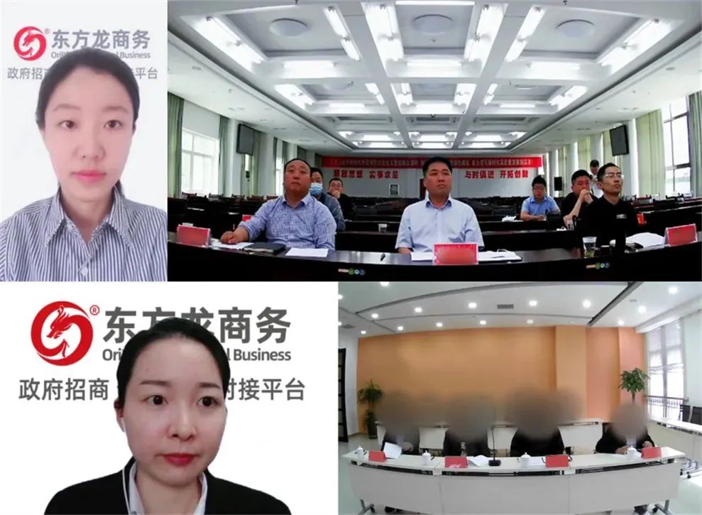5月11日，集團(tuán)成功助推甘肅某地方政府對接智慧農(nóng)業(yè)基地投資選址項(xiàng)目