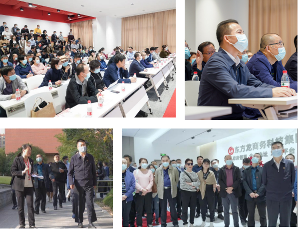 上海交大組織九江市政協(xié)百人團考察調研東方龍商務集團