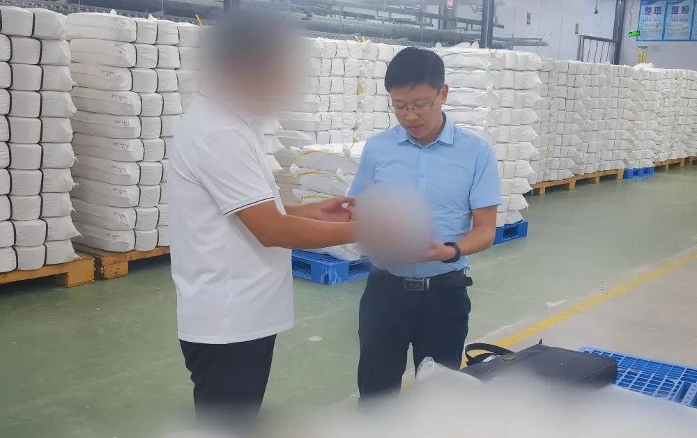 專精特新企業(yè)，技術(shù)競(jìng)爭(zhēng)優(yōu)勢(shì)突出！四川某地方政府實(shí)地對(duì)接高端功能性新材料擴(kuò)建投資選址項(xiàng)目
