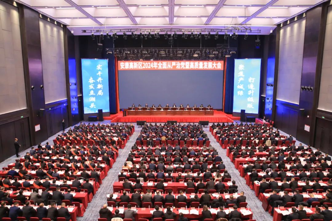 東方龍商務(wù)集團(tuán)榮獲陜西安康高新區(qū)2023年度“招商引資貢獻(xiàn)獎(jiǎng)”！